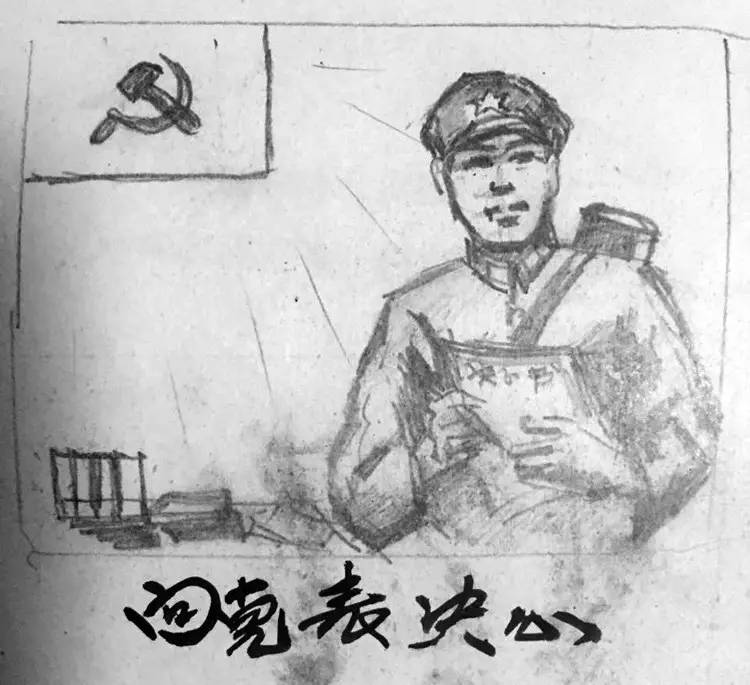 40年前为何那么迫切要入党原创