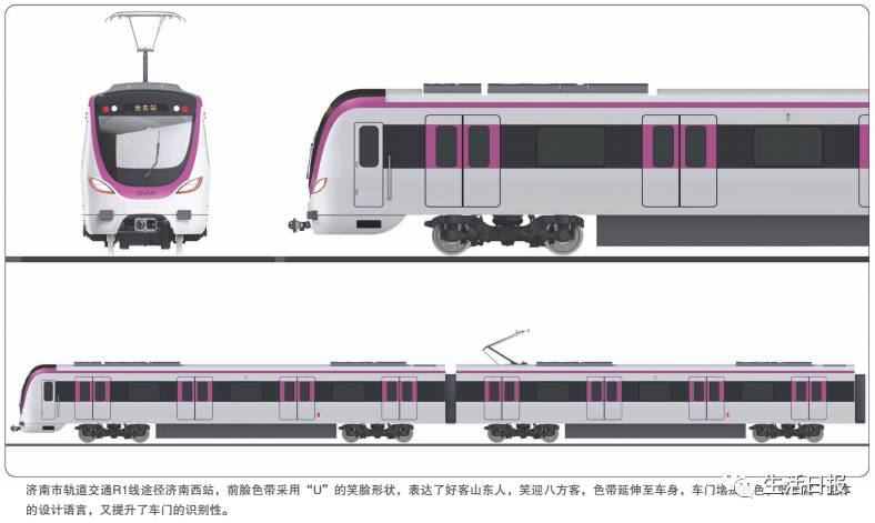 首次曝光!轻轨r1线地铁原来长这样