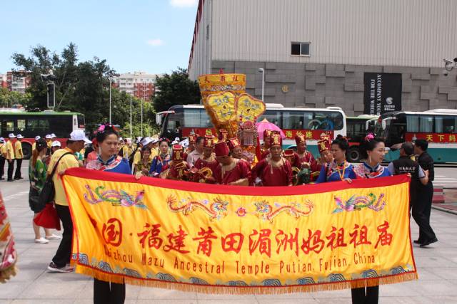 恭迎福建莆田湄州妈祖-下南洋重走海丝路-驻驾厦门闽南朝天宫