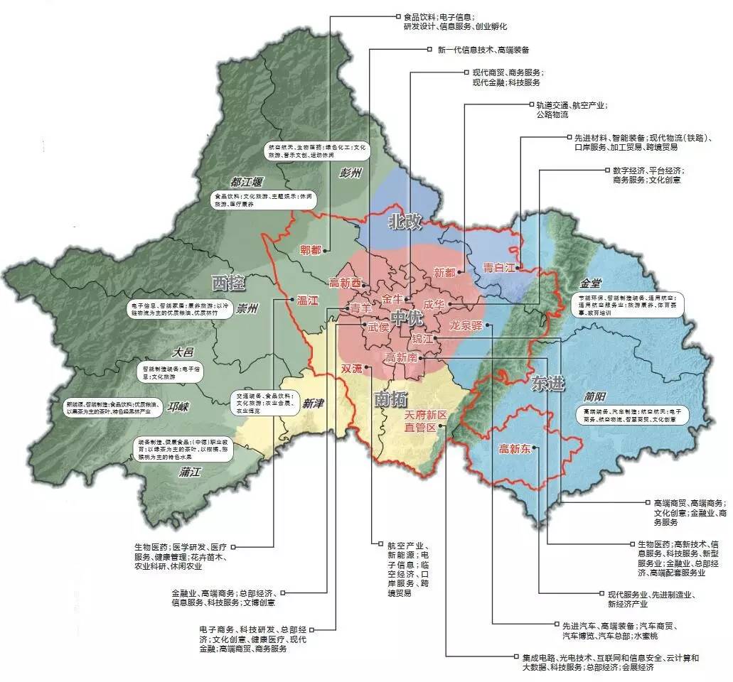 宝鸡市区县人口结构_中国人口大流动 3000个县区全景呈现(2)