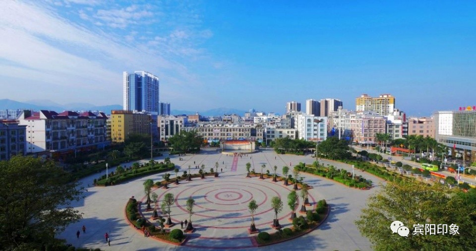 宾阳县城宾州镇距首府南宁市中心79公里,是广西四大古镇之一和桂中南