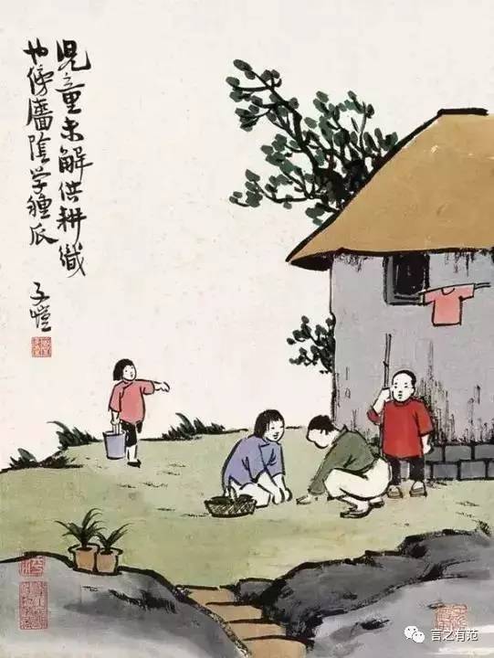 丰子恺的童年漫画,满满幸福传递