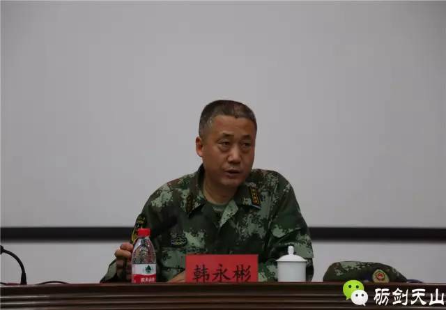 武警新疆总队举办新闻报道骨干培训班