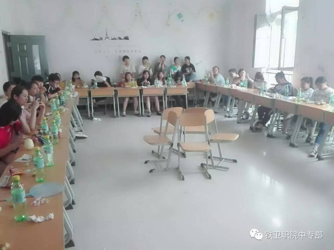 中专部2017实习班级离校前联欢会