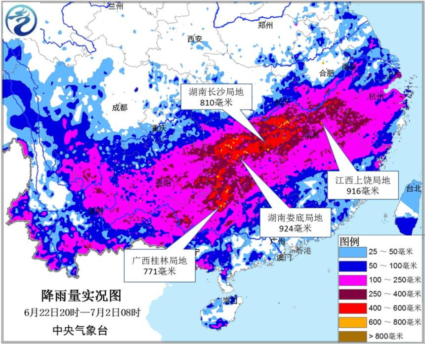 广西桂平市人口_导游证不带团可以免费进的景区 配地图 继续整理ing(3)