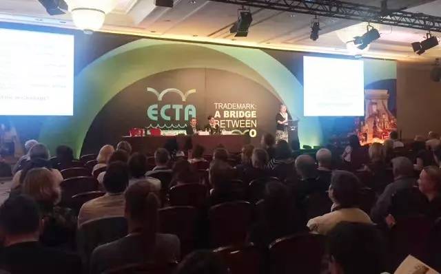 集佳赴布达佩斯参加欧洲商标协会(ECTA)第36