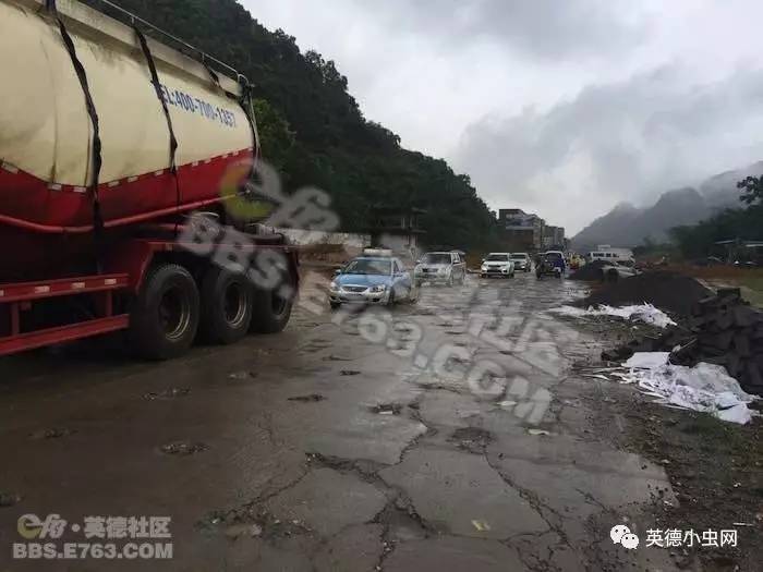 走英浛线的朋友注意英德浈阳路一处地方水浸车辆需绕行