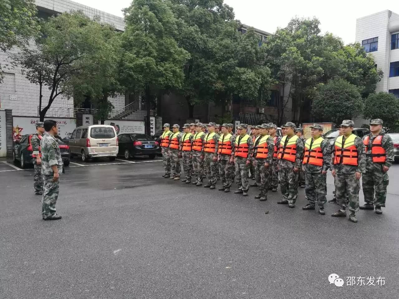 邵东两队民兵连夜驰援北塔新宁 救出灾民300余人