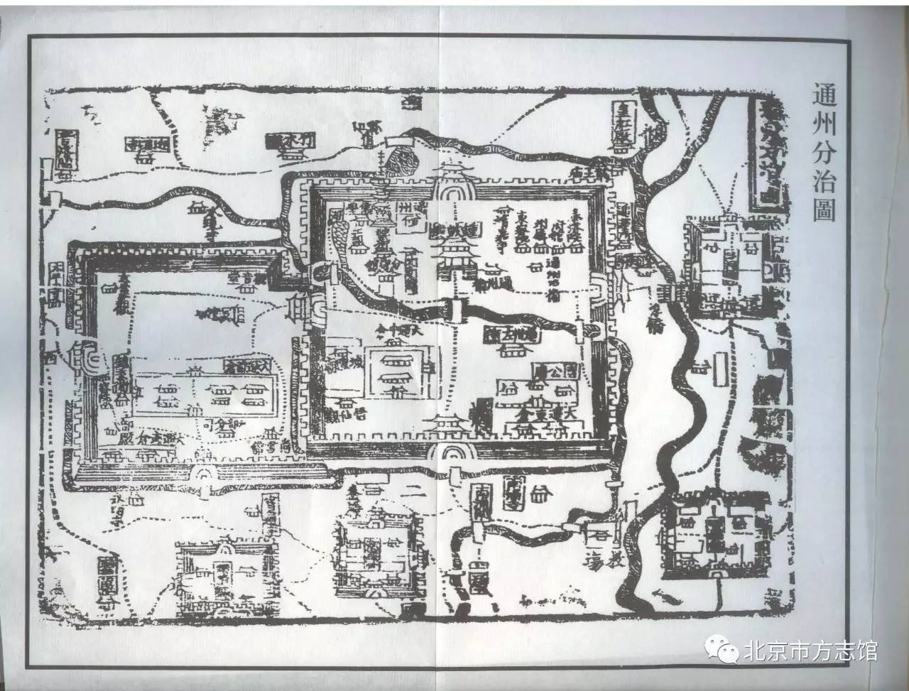 现存最早的通州地图:通州分治图(左为新城,右为旧城)