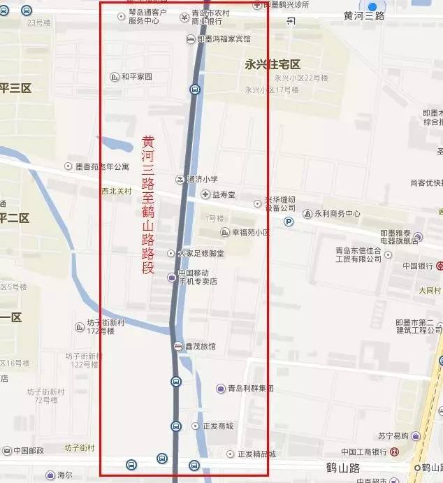 【即墨大事件】七月起,即墨这四条道路将全面施工!附公交调整线路