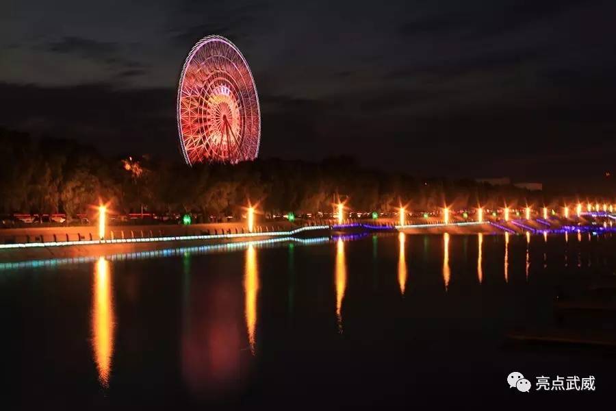 《武威主城区天马湖两岸控制性详细规划及城市设计》