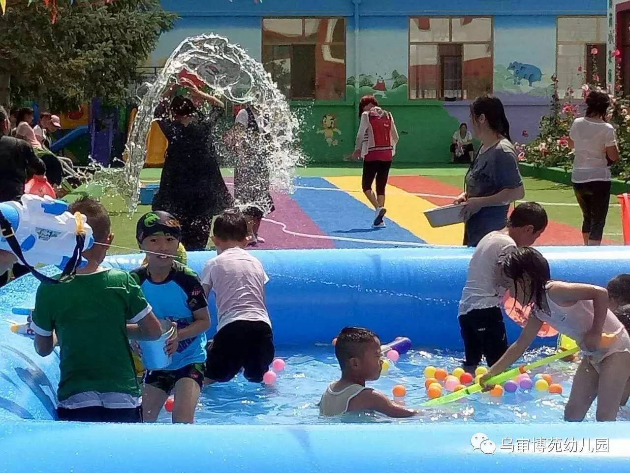 【博苑·活动】博苑幼儿园第一届"清凉夏日,欢乐泼水