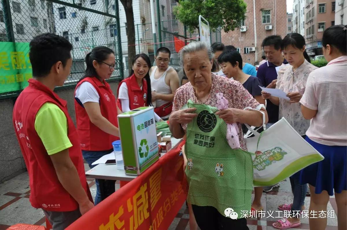 灵丘沙嘴村人口_灵丘下关乡木佛台村(3)