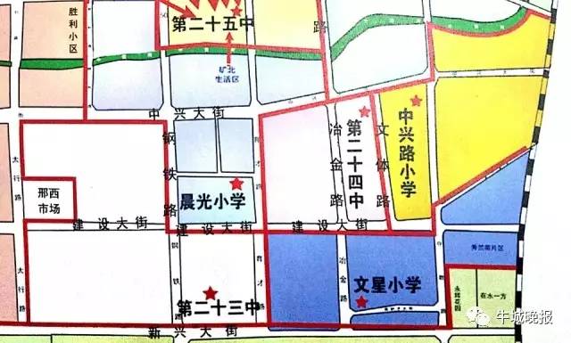 邢台市桥西区2017年小学招生划片地图出炉!快看你家孩子对口哪所