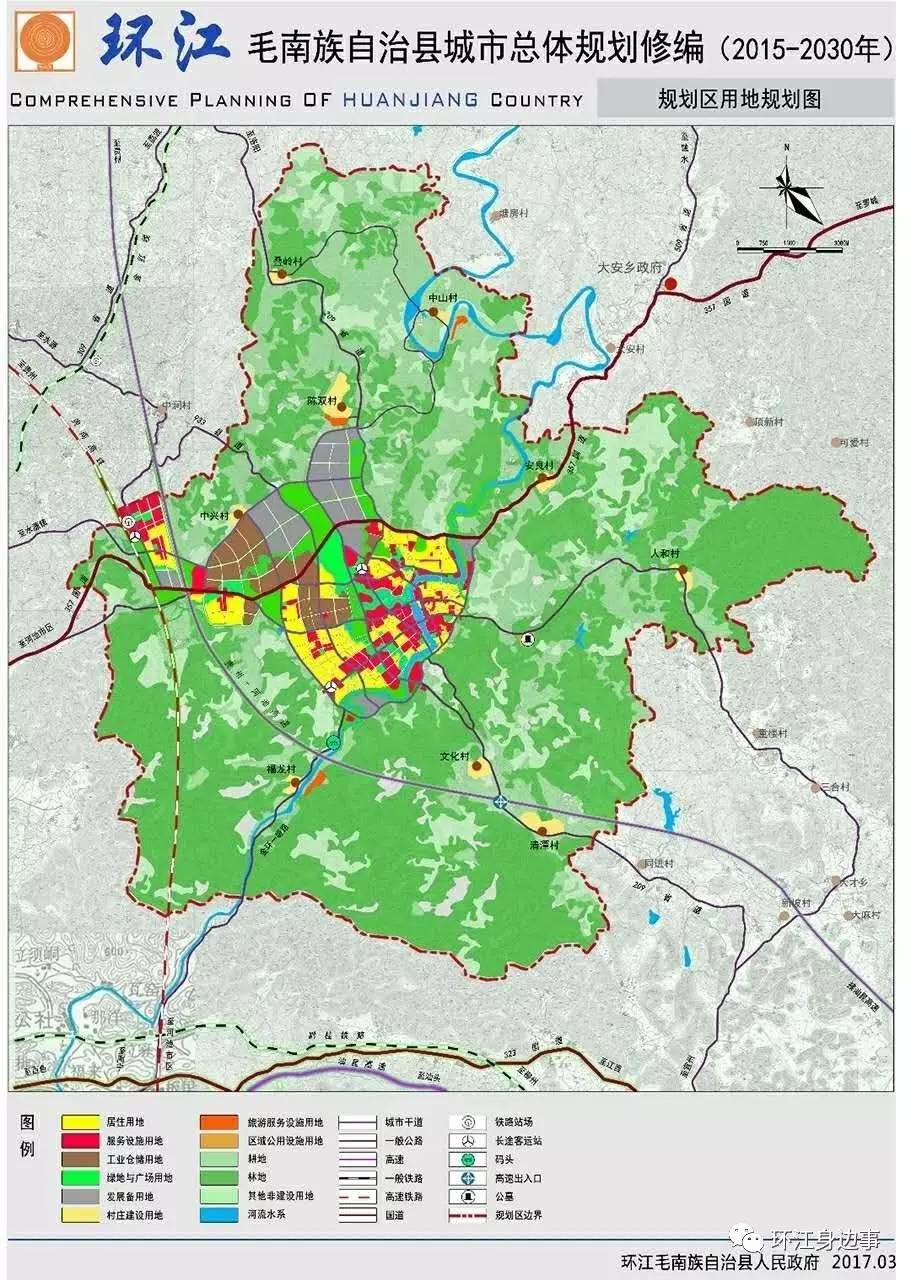 靖西市2030年人口规划_西海岸新区城市规划公示 2030年常住人口410万(3)