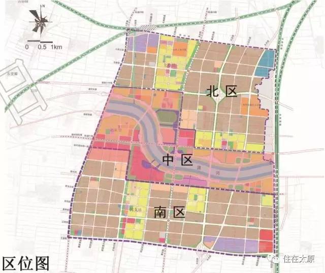 山西综改示范区太原起步区最新规划