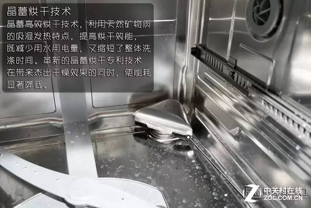 饭后矛盾终结者,西门子高端洗碗机深度评测