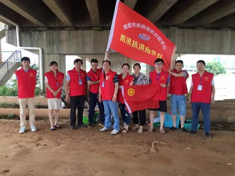 雨过天晴,湘潭汛情还在继续!我们用行动在守护!