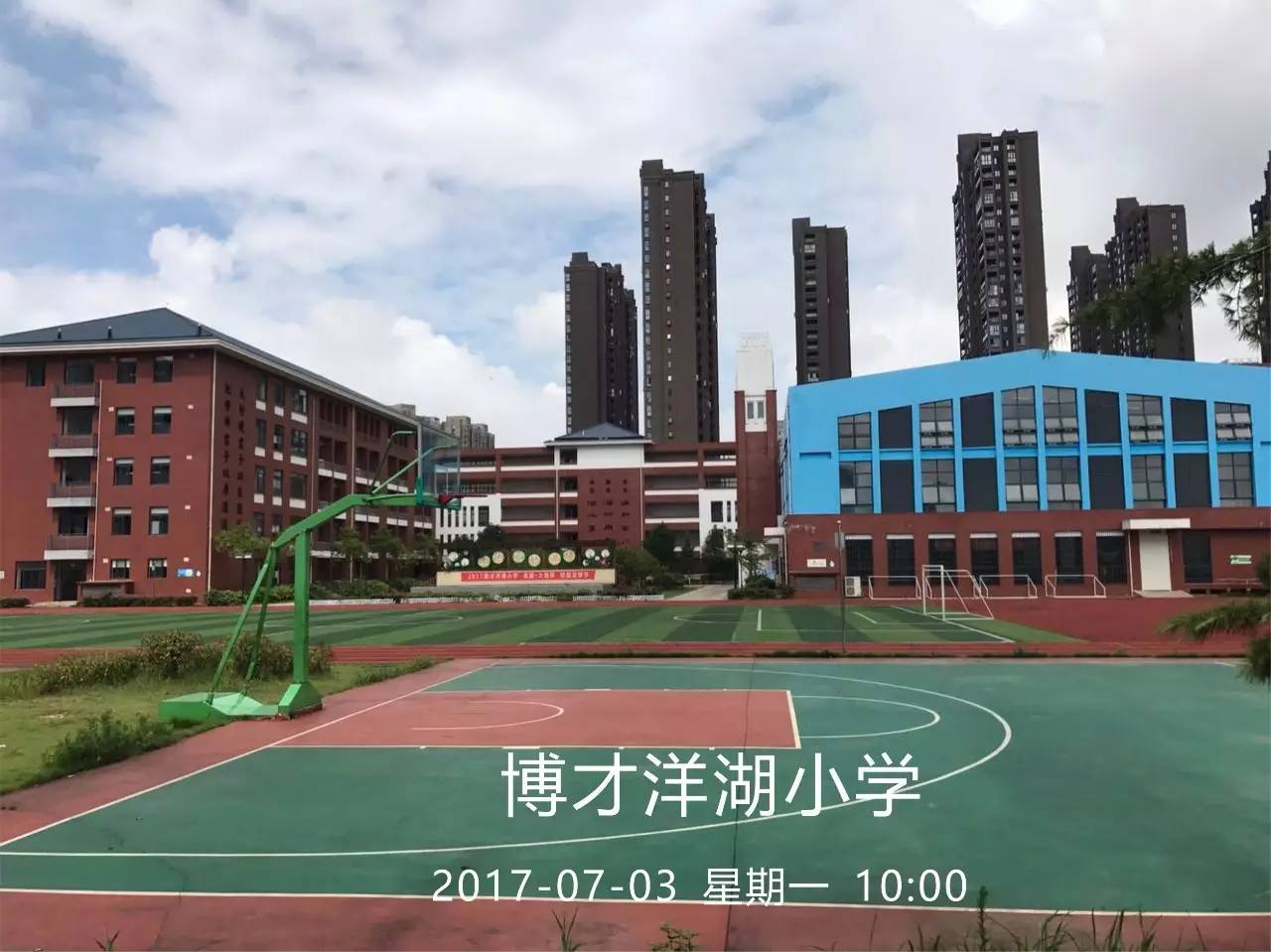 汛期内洋湖生态新城寸土未失,湿地景区7月6日开园.