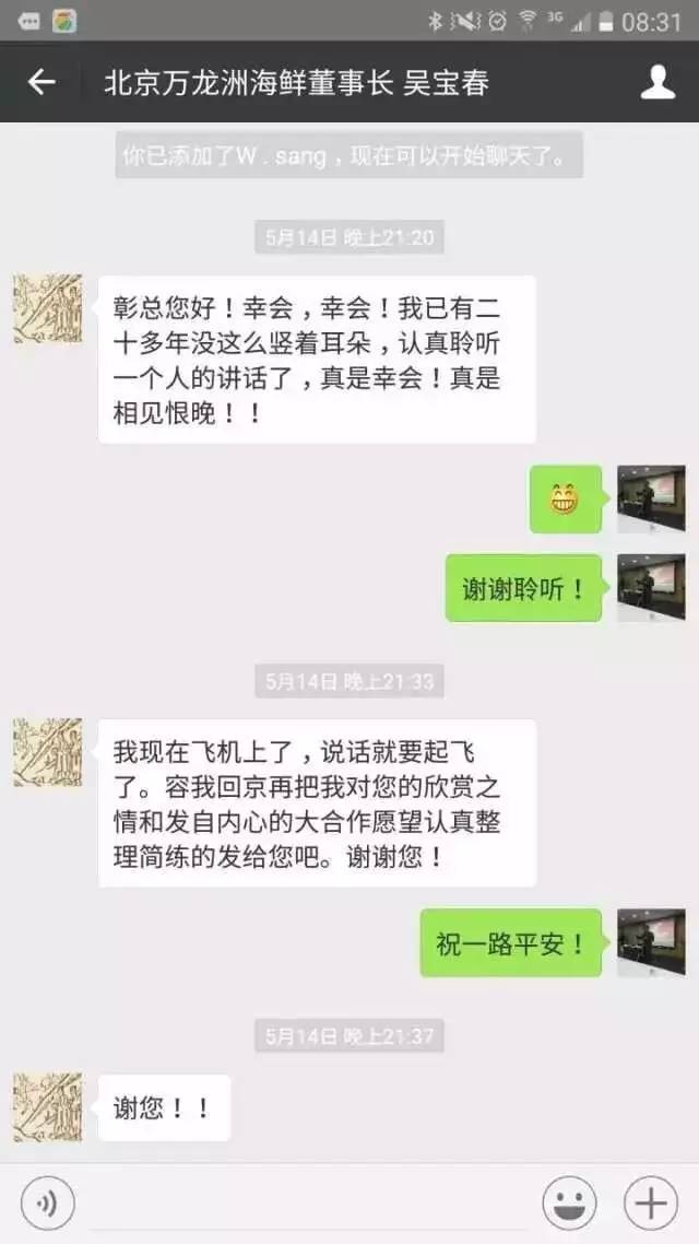 指数型人口增长公式_增长型年金计算公式(3)