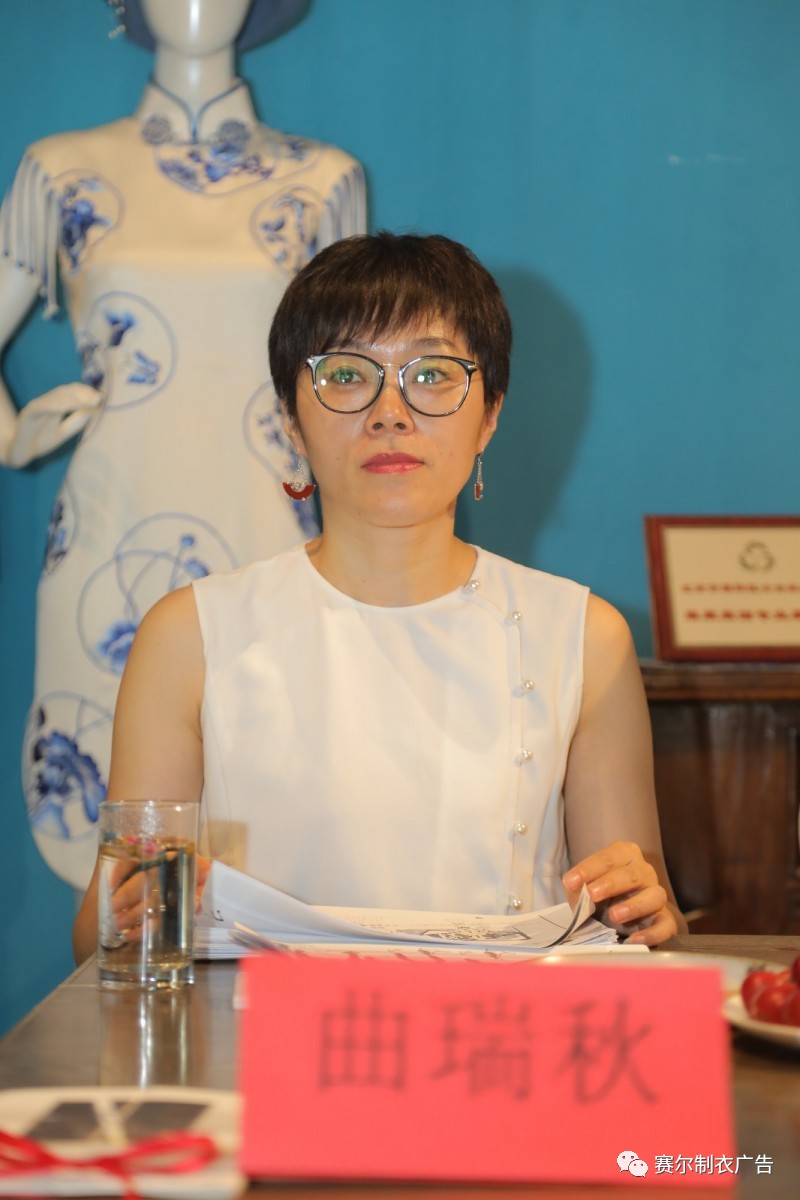 李薇:清华大学美术学院教授,博士生导师,中国服装设计师协会理论委