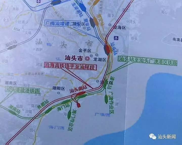 汕尾至汕头铁路自厦深铁路汕尾站引出向东,沿海边通道,过陆丰,惠来