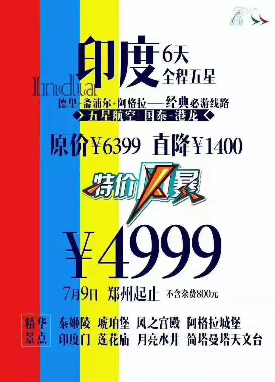 特来电招聘_首次线上直播 评选升级 20 21搜狐汽车年度大选公布33个年度重磅大奖新归属(4)