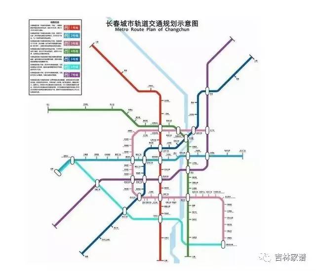 日本侵占东北时,为啥要在长春规划地铁?