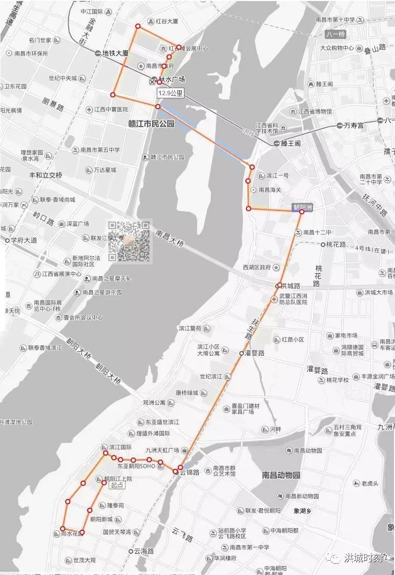 新公交线路|朝阳新城将开通256路公交通往秋水广场,途径兰宫路,西湖