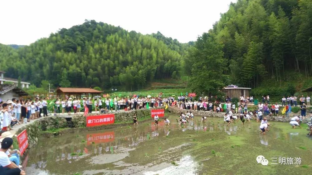 7 月 1 日,建宁县溪源乡都团村举办日"共享田园之时间之外——闽江