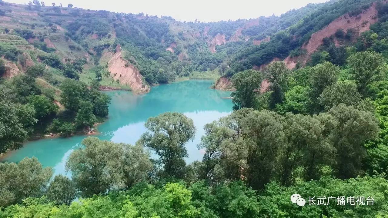 长武这里山清水秀 重点是凉!凉!凉!