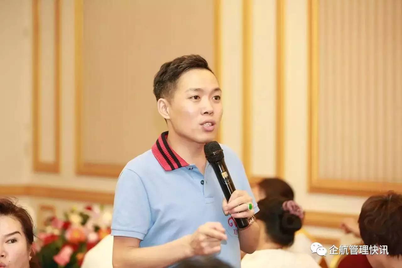 杨彦涛为迷失的中小企业家指点迷津