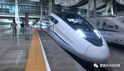 南上海的d311次首次采用crh2e型纵向卧铺动车组列车,新车型将