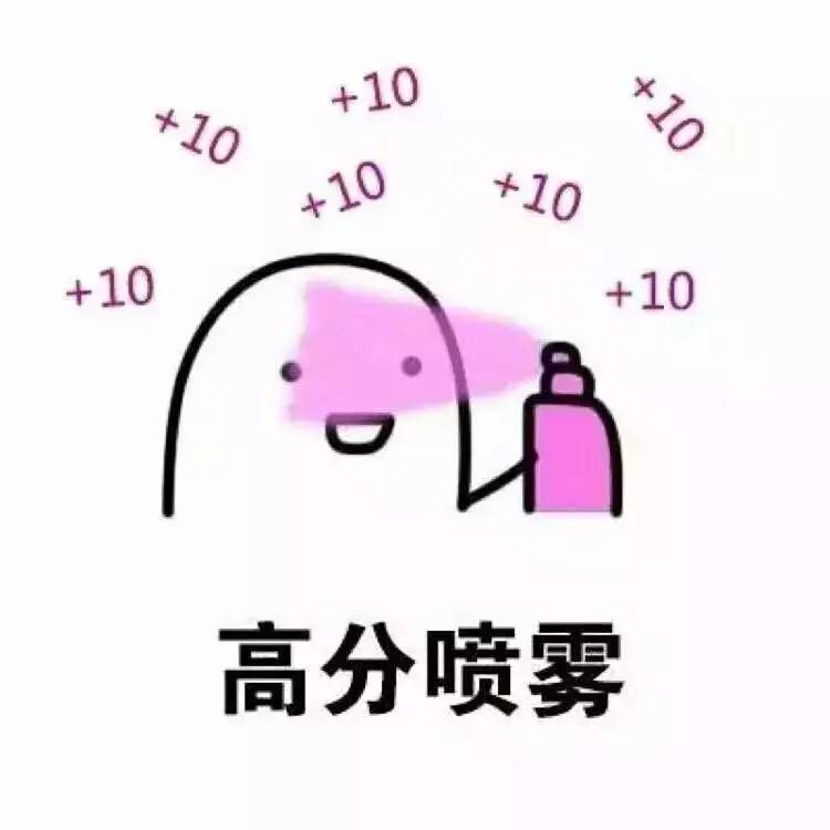 来不及了!