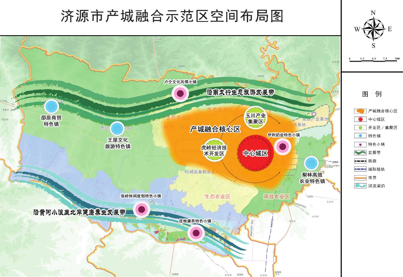 济源人口_看财经 财经资讯 有深度的财经门户(2)