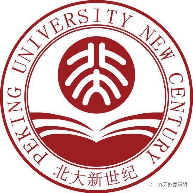 北大新世纪实验学校开始招生啦