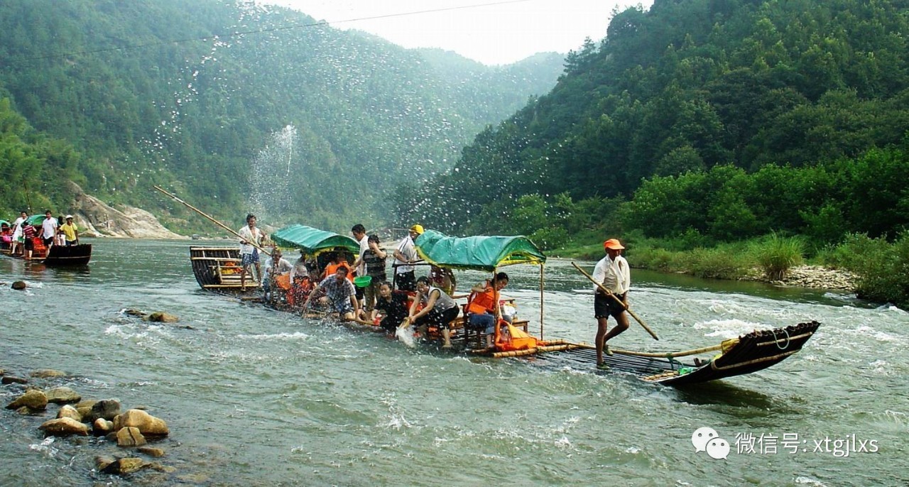 开班】九华天池 世界地质公园天柱山,白马潭原生态竹筏漂流特价3日游