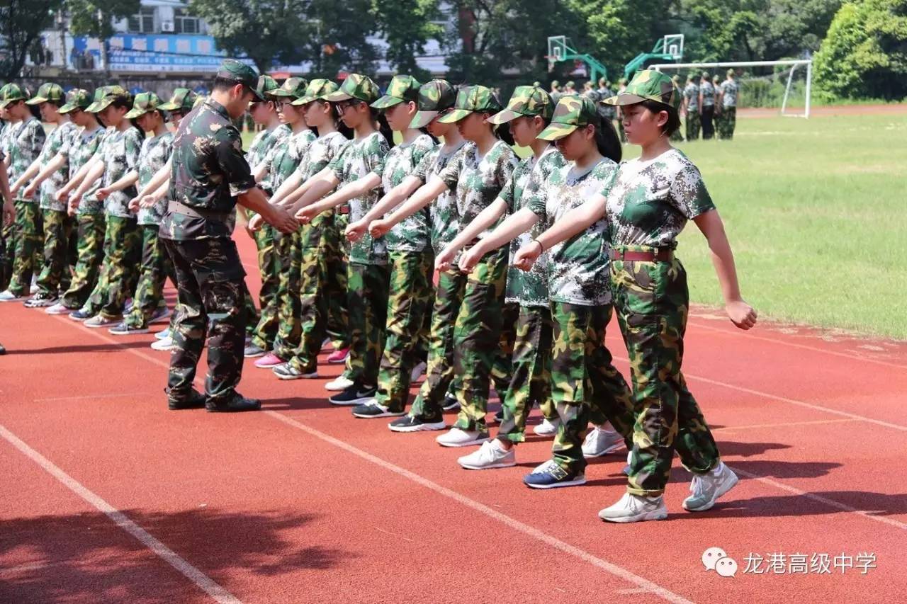 有了拼搏,青春才会美丽 ——龙港高级中学2017级高一新生军训系列报道