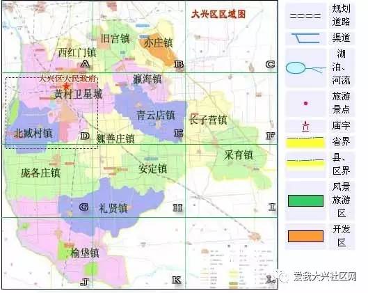 北京大兴人口_大兴区2018年主要人口数据情况