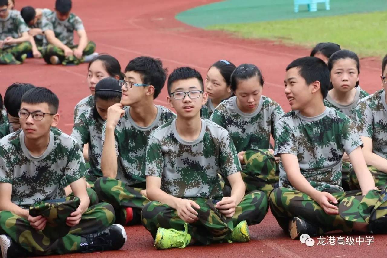 有了拼搏,青春才会美丽 ——龙港高级中学2017级高一新生军训系列报道