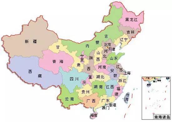 名字的由来,涨知识,全中国各省份名字起源