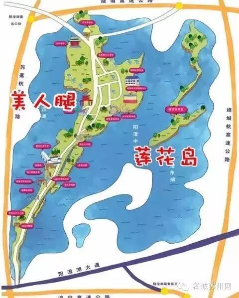 热烈庆祝:广健堂集团苏州昆山阳澄湖旅居养生基地启动