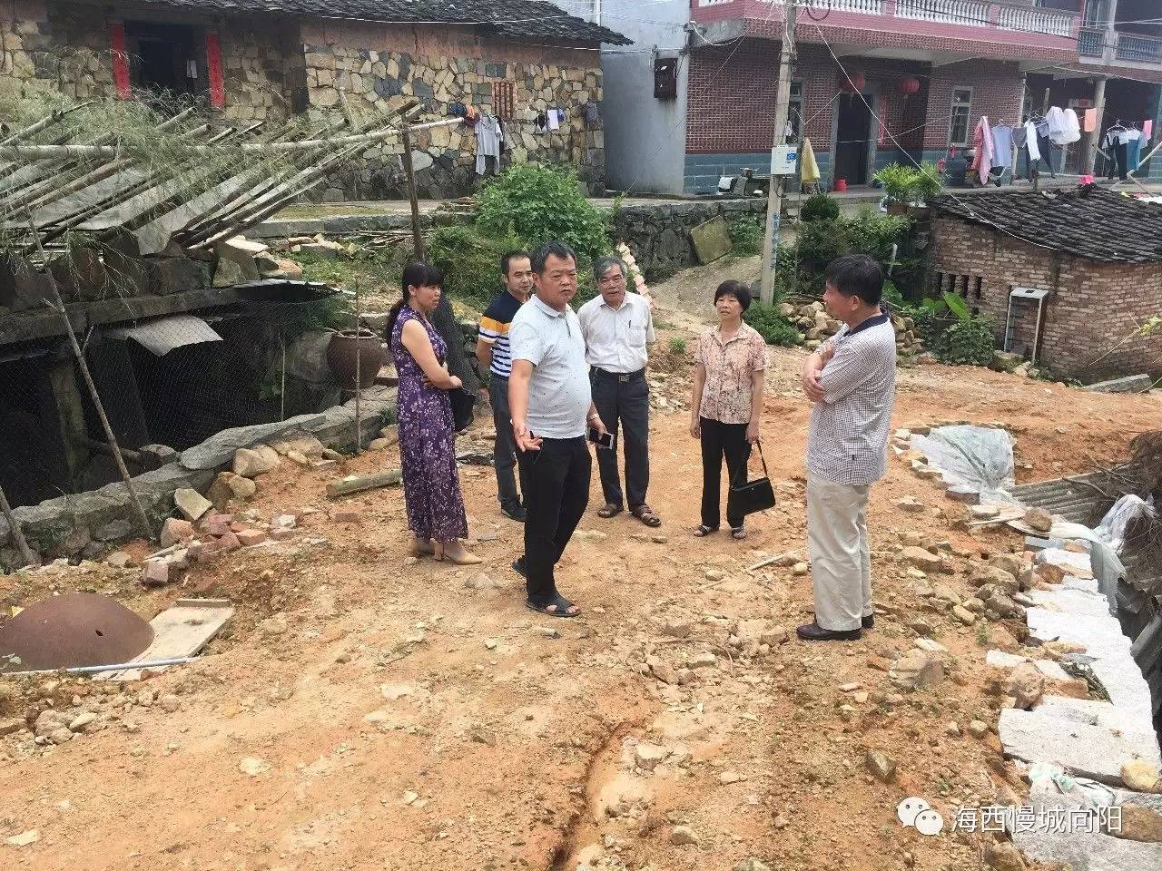 泉州市扶贫开发协会一行莅临向阳乡实地指导扶贫项目