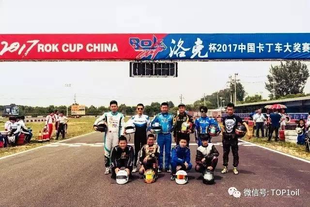 top1赛事突破纵横赛车15岁车手苑凯歌rokcupchina卡丁车赛再获佳绩