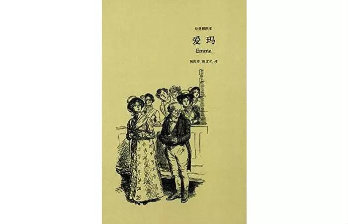 从14本经典小说精选14个甜蜜之吻,甜度远超宣布婚讯的"宋&宋"哦