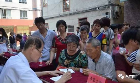 永春县人口普查_泉州市永春县人民政府门户网站 永春县人口计生局举办党的群