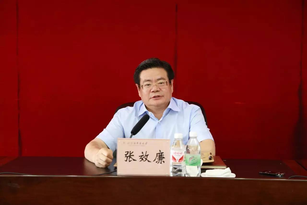 孙先民任哈尔滨商业大学党委书记(简历)