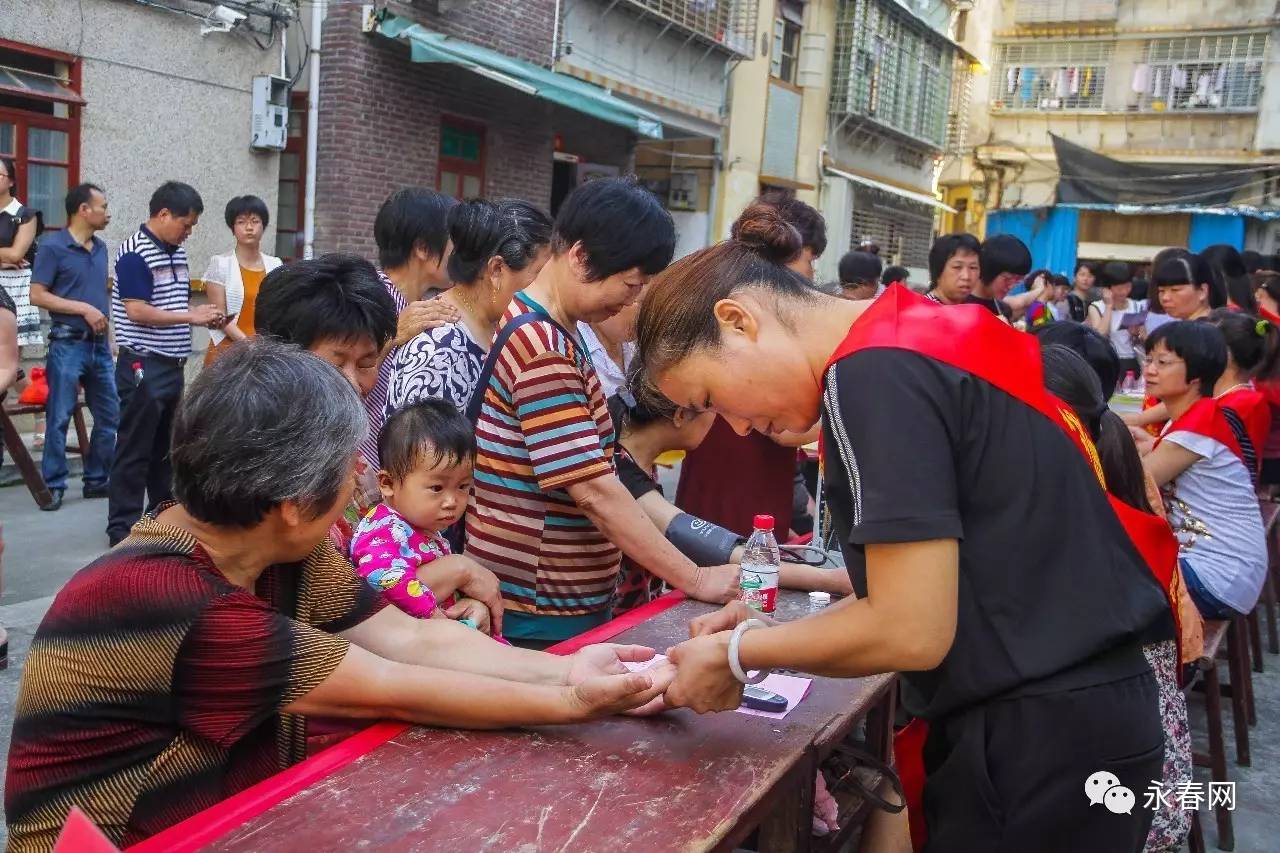 永春县人口普查_泉州市永春县人民政府门户网站 永春县人口计生局举办党的群(2)