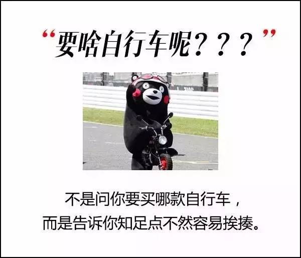 山东人口音_山东人是棒子吗 为什么看不起山东人(2)