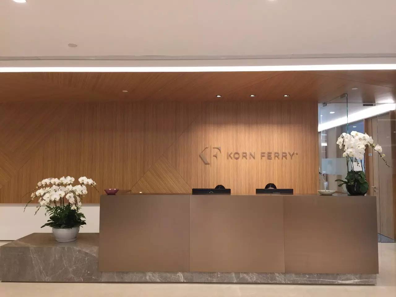 hurrah! we"ve moved! a great day for korn ferry!